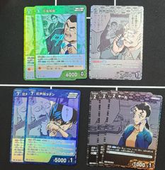 コナンカードゲーム プロモーションパック Vol.11 キラバージョン 6
