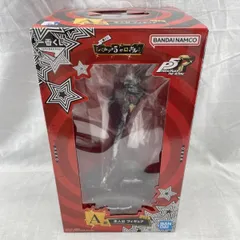 【中古】未開)A賞 主人公 フィギュア ｢一番くじ ペルソナ5 ザ・ロイヤル｣[91]