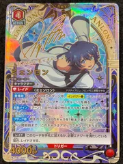 2026年最新】SHY ユニオンアリーナ サインの人気アイテム - メルカリ