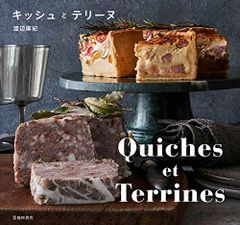 Item thumbnail for item eb4302a0-d320-4ee2-9451-be7fd6b3f776