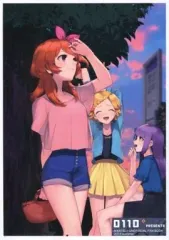 【中古】男性向一般同人誌 ≪アイカツ！≫ Fun! Fun! Summer! / Hitoto* / 0110*