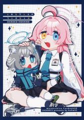 バンドリ同人誌 ガルコス コミケ93 ととみねぎ かるーあみるく - メルカリ