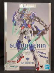 2026年最新】エクシアリペアivの人気アイテム - メルカリ