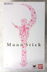 2026年最新】PROPLICA 美少女戦士セーラームーンの人気アイテム - メルカリ