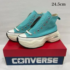 コンバースオールスター SURGETRAINER HI サージトレーナー 厚底 ハイカット レースアップ スニーカー 31312400 レディース 24.5cm ISItems【USED】【古着】【中古】50153385