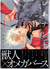 Item thumbnail for item a9c4637d-6d8e-456f-911e-bf619e1f827b