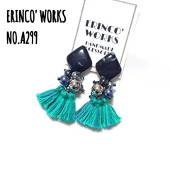 ＼個性的／タッセルピアス 黒 エメラルドグリーン 一点物 大ぶり【イヤリングへ変更可能】A299