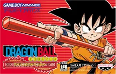 2026年最新】ドラゴンボールアドバンスアドベンチャーの人気アイテム