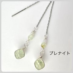 No.78 ガーデンクォーツx天然石グロッシュラーガーネットチェーン