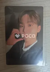 Seventeen セブチ スングァン Face the Sun CARAT Ver.