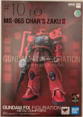 BANDAI SPIRITS GUNDAM FIX FIGURATION METAL COMPOSITE MS-06S シャア専用ザクII #1018
