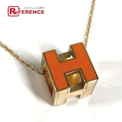 2026年最新】エルメス Hキューブ ネックレスの人気アイテム - メルカリ