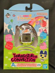 BANDAI SPIRITS 一番くじ たまごっちのプチプチおみせっち 祝!開店!くじびきやさんにいらっしゃいませ A賞 限定 プチプチおみせっちデザイン Tamagotchi Connection