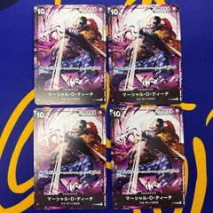 マーシャル・D・ティーチ　交流会プロモ　4枚セット