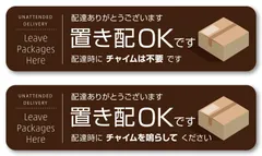 2026年最新】無言購入okの人気アイテム - メルカリ
