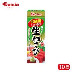 鮭ほぐし 鮭フレーク 国産 160g×12個 まとめ売り パワー・ブレン