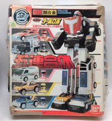 2026年最新】五連合体ターボロボの人気アイテム - メルカリ