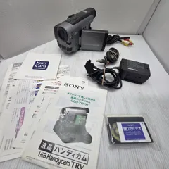 2026年最新】ccd-trv86の人気アイテム - メルカリ