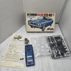 2026年最新】nitto プラモデルの人気アイテム - メルカリ