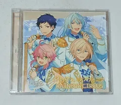 あんさんぶるスターズ! ユニットソングCD Vol.3 fine　　　シングルCD