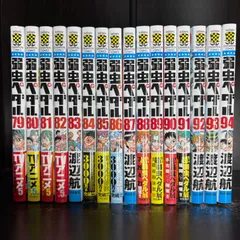 弱虫ペダル セット 1-94巻 美品 Amazon.co.jp: 弱虫ペダル コミックセット (少年チャンピオン