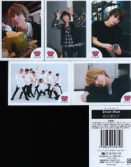 SnowMan LOVE,HARAJUKU 佐久間大介 ミニフォトセット