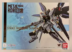 2026年最新】METAL BUILD デスティニーガンダム ストライクフリーダム