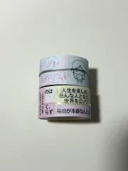 25日以降 販売終了) 日本風 キスカット マスキングテープ まとめ