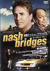 刑事ナッシュ・ブリッジス シーズン5〈6枚組〉 Amazon.com: Nash Bridges // Season 5 : Don Johnson, Cheech Marin