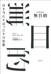 Item thumbnail for item ceb91055-6242-4aaa-ac47-552d459ca894