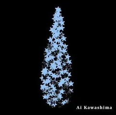 2026年最新】川嶋あいサインの人気アイテム - メルカリ