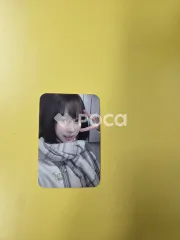 2026年最新】ウィンター バースデー aespaの人気アイテム - メルカリ