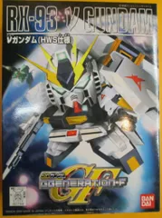 バンダイ BB戦士/GジェネF νガンダム(HWS仕様) 209