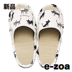 Item thumbnail for item 581c5b87-7609-4296-bb04-489d1f8ed3ab