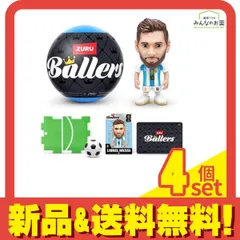ZURU FIFA ワールドカップ 26 Ballers カプセルトイ 1体入 (選手の指定不可) 4個セット まとめ売り