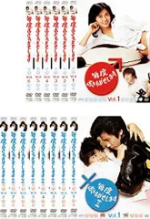 2026年最新】毎度おさわがせしますの人気アイテム - メルカリ