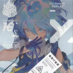 2026年最新】魂音泉の人気アイテム - メルカリ