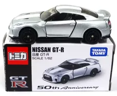 【中古】トミカ 1/62 日産 GT-R 50th Anniversary(シルバー×ホワイト) 「トミカ」