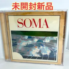 2026年最新】アランホールズワースの人気アイテム - メルカリ