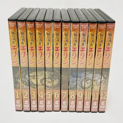 ドラゴンボール改 魔人ブウ編- DVD BOX1-4 セット - メルカリ