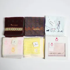 ブランド タオルハンカチ 6枚セット Aquascutum MISSONI Kitamura courreges 未使用含むのサムネイル