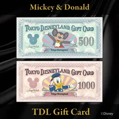 2026年最新】ディズニー1988年の人気アイテム - メルカリ