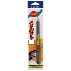 Item thumbnail for item fec779ef-80c2-46f2-b3a0-6a59ff0e29ff