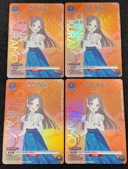 【今だけ割引】ユニアリ 学マス 倉本千奈 プロモ 4枚セット