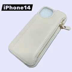 iPhone14用 手帳型スマホケース カード収納 ベージュ