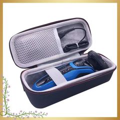 필립스 Philips Norelco, 5000 X, 3000 X, 9000 시리즈 전기 면도기 EVA 하드 여행 수납 박스, X 5012/05, S 9696/50, X 301/00, 남성 건습 양용 전기 회전 면도기 하이브리드 전동 트리밍 1