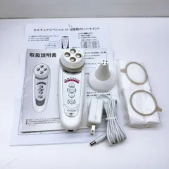 2026年最新】4T セルキュアの人気アイテム - メルカリ