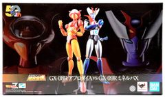 タカラ ミクロマン/復刻版 スパイマジシャンリーダーズセット - メルカリ