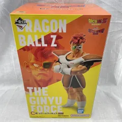 【中古】開封）C賞 ﾘクーﾑ フィギュア MASTERLISE ｢一番くじ ﾄﾞﾗｺﾞﾝﾎﾞーﾙ ギﾆｭー特戦隊!!来襲｣[91]