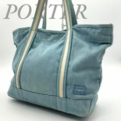 【B4521】  PORTER ポーター トートバッグ デニム カジュアル 大容量 A4可能 メッシュポケット スナップボタン 肩掛け
